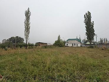 evernew жк: 15 соток, Для строительства, Красная книга — 2