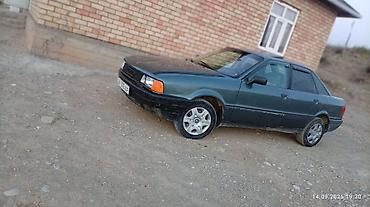 фары на lx 470: Audi 80: 1988 г., Механика, Седан — 9