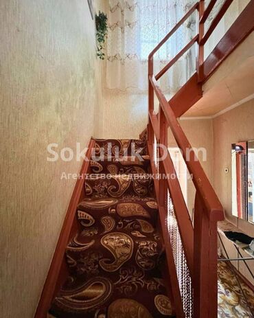 Продажа домов: Дом, 168 м², 7 комнат, Агентство недвижимости — 11