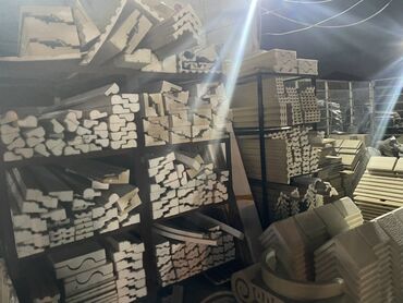 Digər tikinti daşları: Kərpic effekti verən bu üzlük panellər, daxili və xarici divarların — 45