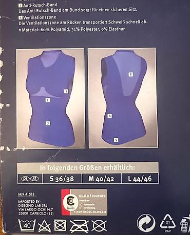 mayka turkce: Alman malı. Ölçü: S/M/L Sport geyim. Qadın üçün sport geyim. Yeni — 3