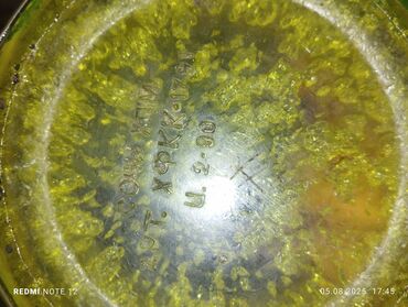 Kurtkalar: Adl, One size — 6