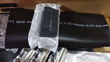 Другие электротовары: Муфты кабельные термоусаживаемая производство (Райхем Германия — 6