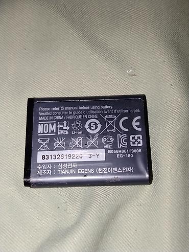 sud ceken: Samsung BP70A Li-ion batareya Kamera baterikası ideal vəzyətdə zavod — 2