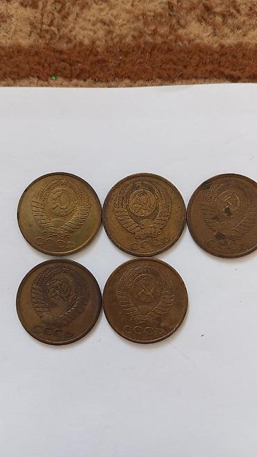 Монеты: Набор монет 1) 10 евроцентов, Германия, 2002 г. - На реверсе — — 10