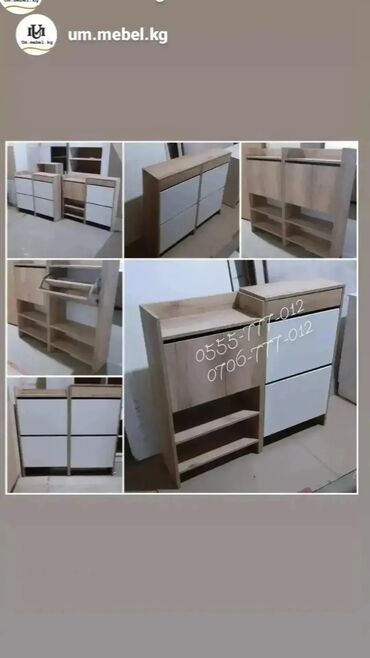 Мебель на заказ: Мебель на заказ, Вешалки — 17