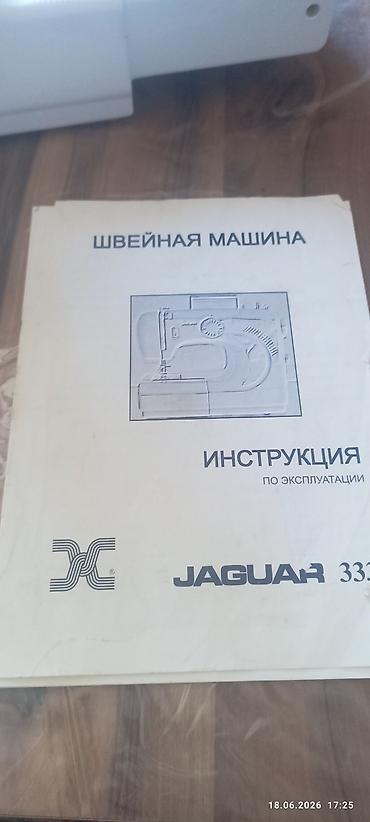 siveca masina: Швейная машина с педалью,в отличном состоянии — 5