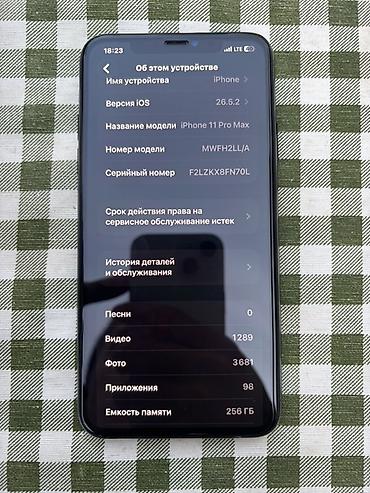 ram 8 gb: IPhone 11 Pro Max, 256 GB, Yaşıl — 4