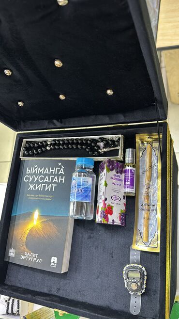 Подарки и сувениры: Подарки-белектер баардык түрүн жасайбыз алуу үчүн азыр номериңизди — 40