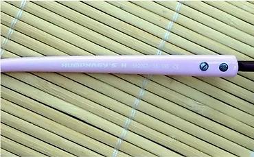 Naočare: Humphreys by Eschenbach dioptrijski okvir II ORIGINAL. Humphreys by — 7