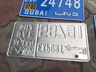 тюнинг на мерс 124: Металлические номера DUBAI, UAE EXP. оригинальные, по 1000 сом каждый