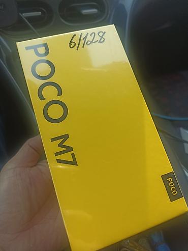 poco f7pro: Poco M7, Новый, 128 ГБ, цвет - Серебристый — 1