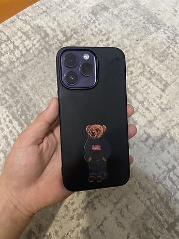 Apple iPhone: IPhone 14 Pro Max, Б/у, 256 ГБ, Deep Purple, Чехол, 82 % — 11