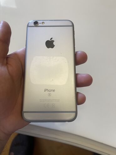 iphone 6s qiyməti: IPhone 6s, Gümüşü
