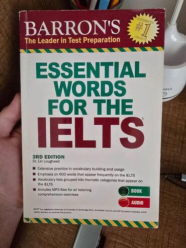 essential grammar in use: Barrons essential words for the Ielts