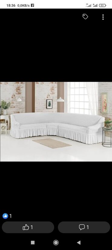 Другой текстиль: Угловой диван чихол Жатка кочиства Товар из Турции 3 метр до 8 метр — 15