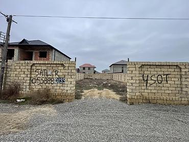 Torpaq sahələrinin satışı: 4 sot, Tikinti, Mülkiyyətçi, Kupça (Çıxarış) — 3