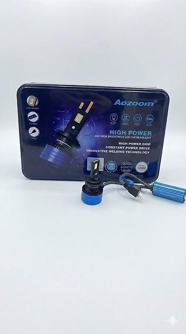 led h7: Светодиодные автомобильные лампы Aozoom High Power - Тип: комплект — 2
