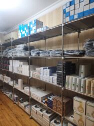 samsung корейская копия: Məişət və şəxsi qulluq cihazları – geniş çeşid Təqdim olunur: -