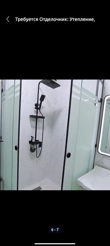 Укладка плитки: Подготовка стен для грунтовки, Подготовка стен для укладки, Резка плитки | Зеркальная плитка, Мраморная плитка, Керамогранитая плитка | Вертикальная укладка, Диагональная укладка, Горизонтальная укладка 3-5 лет опыта — 2