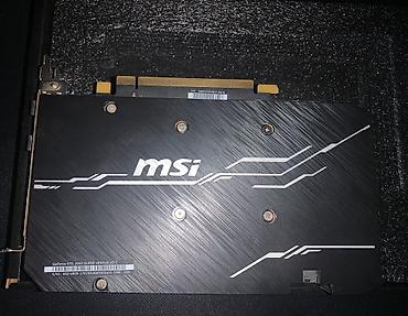 ipad mini 6: MSI RTX 2060 SUPER Ventus 8GB, версия с двумя вентиляторами. Первый — 7