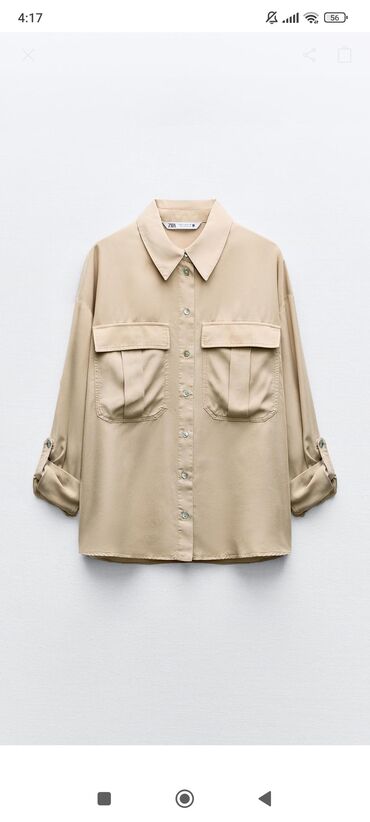 g%C3%BCnd%C9%99lik u%C5%9Faq donlar%C4%B1: Zara, 2XL (EU 44), цвет - Бежевый