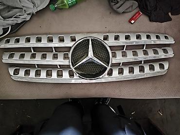 решетка g30: Передняя решетка радиатора для Mercedes-Benz. - Тип: решетка — 1