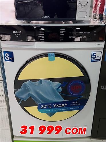 Пылесосы: Пылесос, Стандартный, Сухая, Контейнер — 15