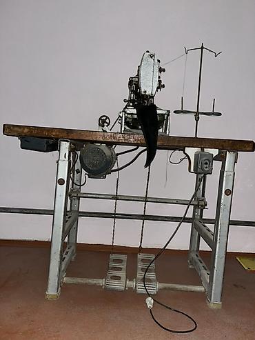 Парогенераторы, гладильное оборудование: Российский швейный петля машина сатылат 10000 сомго утюг подарок — 6