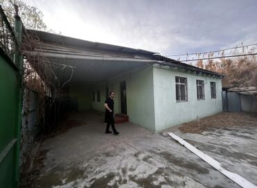 Həyət evləri və villaların satışı: 4 otaqlı, 140 kv. m, Orta təmir — 1