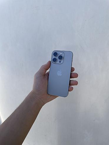 apple iphone 15: IPhone 15 Pro, Б/у, 128 ГБ, Natural Titanium, Чехол, 85 % — 4