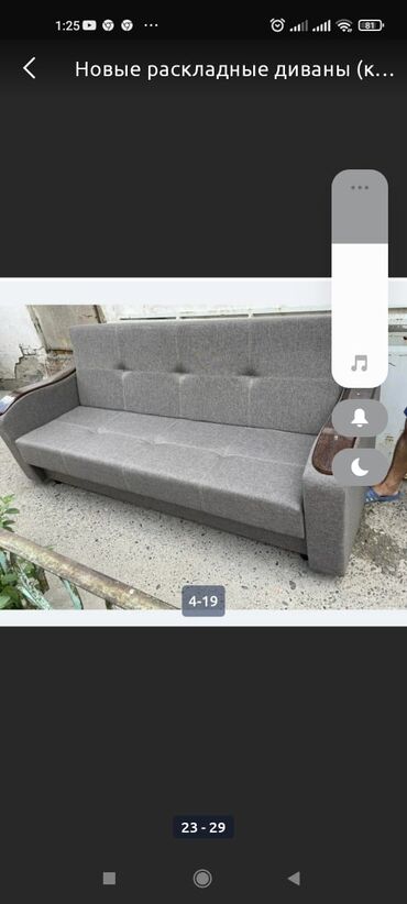 Угловые диваны: Диваны! Диваны! Новые раскладные диваны (диван книжка). Ткань — 12