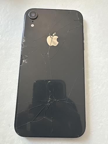 enya inspire купить: IPhone XR, 64 ГБ, цвет Black - Экран Liquid Retina (IPS) — 4