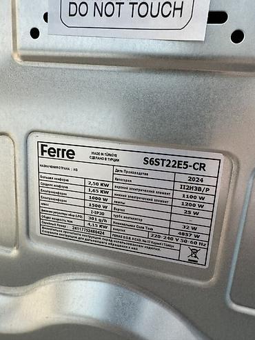 кател газ: Плита Ferre LUX S6ST22E5-CR (Турция) Комбинированная варочная — 4