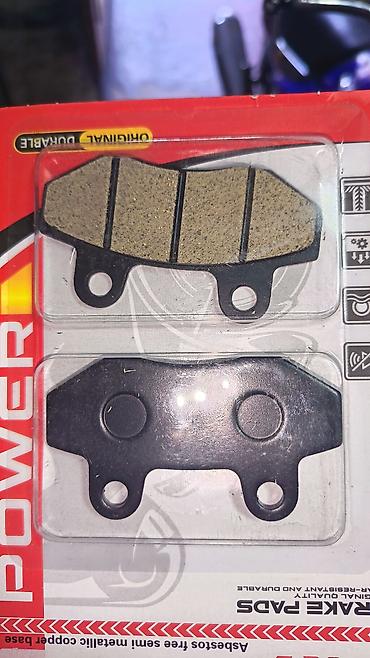 Motosikletlər: Motosiklet ehtiyat hissələri və aksesuarları: Əyləc: Houjue Escort -da lalafo.az — 3 Motosikletlər: Motosiklet ehtiyat hissələri və aksesuarları: Əyləc: Houjue Escort — 3