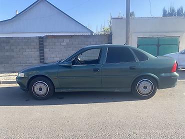 с4 моно: Toyota Avensis: 2001 г., 1.8 л, Автомат, Бензин, Седан — 1