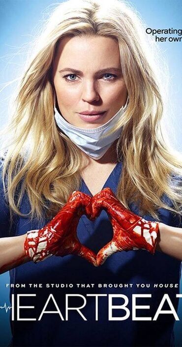 Kasete, CD i DVD: Otkucaj srca - Heartbeat Cela serija, sa prevodom - sve epizode
