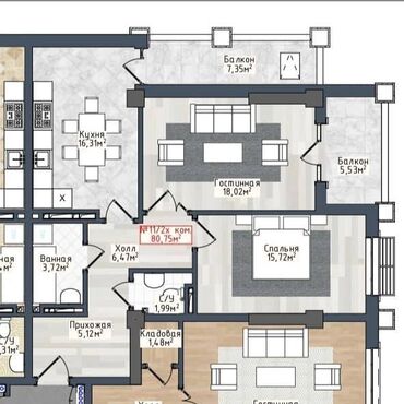 1 комнатная квартира псо: 2 комнаты, 82 м², Элитка, 14 этаж, ПСО (под самоотделку)