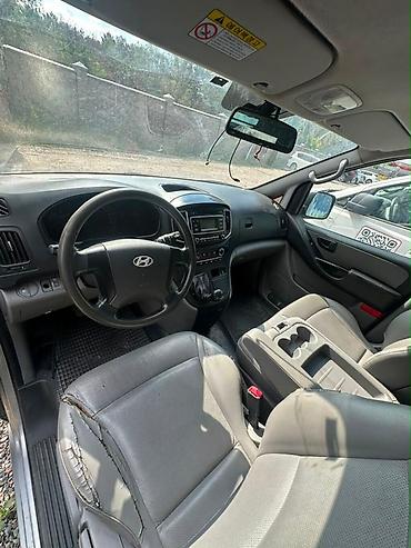 80000: Продаются автомобили Hyundai Starex — в наличии 10 автомобилей — 5