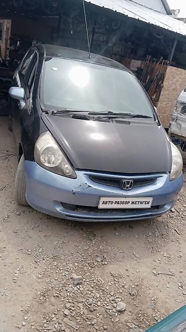 панель фит: Разбор на запчасти: Honda Fit/Jazz (хэтчбек, 5 дверей) Доступны — 1