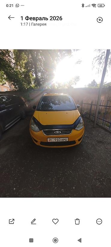 turbo jet: Ford Galaxy: 2014 г., 2 л, Механика, Дизель, Минивэн — 6