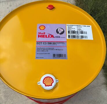 диски на шкоду суперб: Məhsul : hər çeşitde mator yağlarımız var buyurub elaqe saxlaya