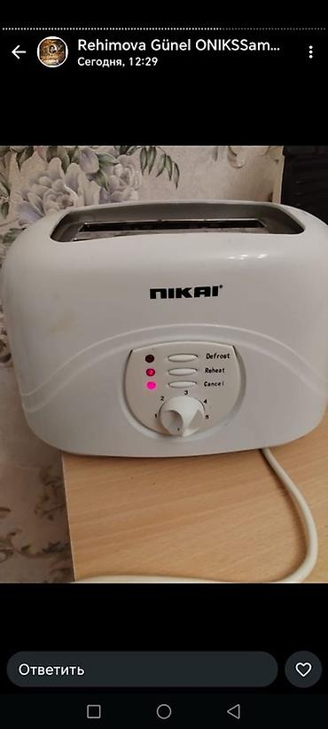 ikinci el corek pecleri: NIKAI tost aparat - 2 dilim üçün yarıq - Defrost (dondurulmuş — 1