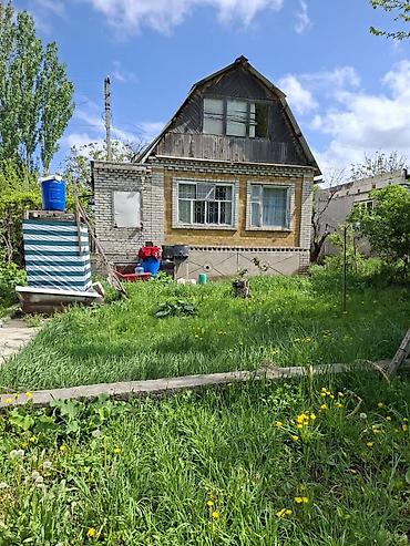 Серафимовкада Сатылат 5 сотик,адреси жазылып турат