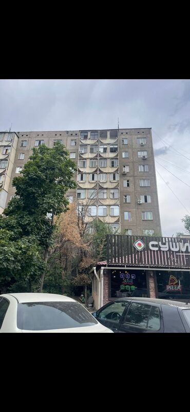 Продажа домов: 2 комнаты, 50 м², 105 серия, 5 этаж, Косметический ремонт