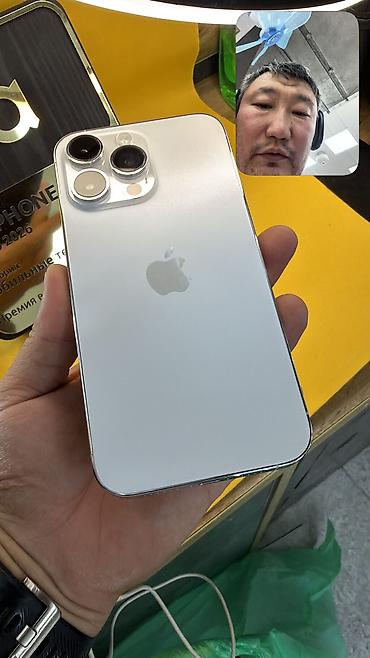 iphone 14 pro max цена ош: IPhone 14 Pro Max, Б/у, 256 ГБ, 99 % — 3