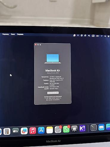 air 2018: MacBook Air 13" (2019) — 16 ГБ ОЗУ / Идеален для учебы, работы и офиса — 6