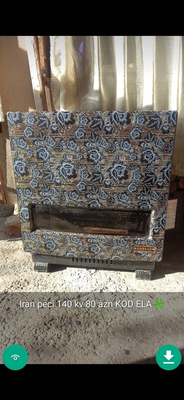 Peçlər və kaminlər: Peçi, İşlənmiş, yanacaq - Qaz, Ünvandan götürmə -da lalafo.az — 6 Peçlər və kaminlər: Peçi, İşlənmiş, yanacaq - Qaz, Ünvandan götürmə — 6