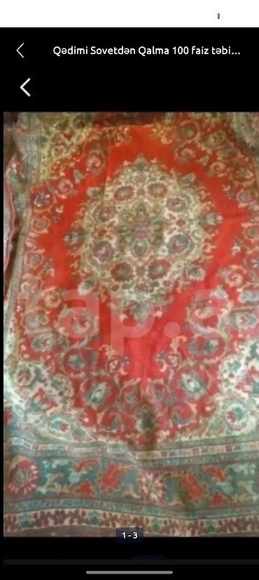 Другое: Qədimi Sovetdən Qalma Gözəl tam təbii yun xalça, gözəlliyinə söz ola — 1