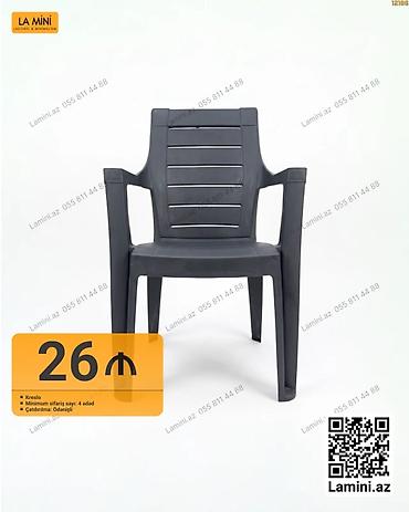 Plastik kreslo - Rəng: tünd boz/qartal boz - Material: möhkəm plastik